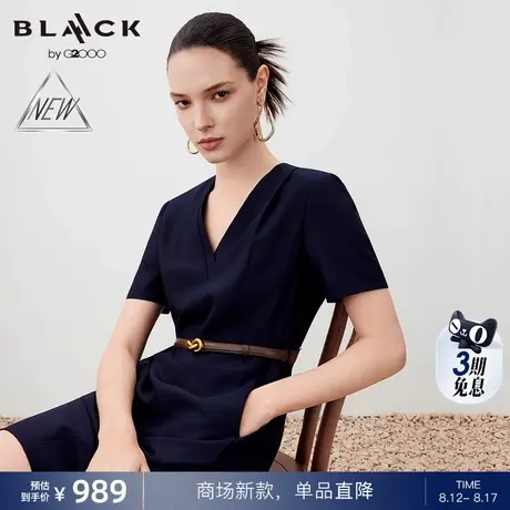 【配送腰带/绵羊毛混纺/商场新款】G2000女装FW25通勤短袖连衣裙商品大图