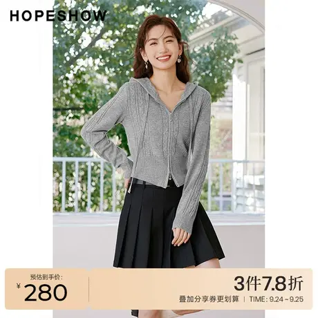 红袖outlets连帽针织开衫hopeshow2023春季新款女装绞花抽绳毛衣商品大图