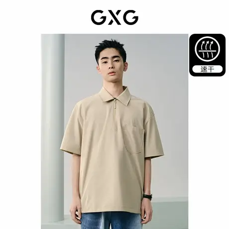 GXG男装 户外工装休闲polo男半拉链翻领短袖t恤宽松上衣 24夏新品图片