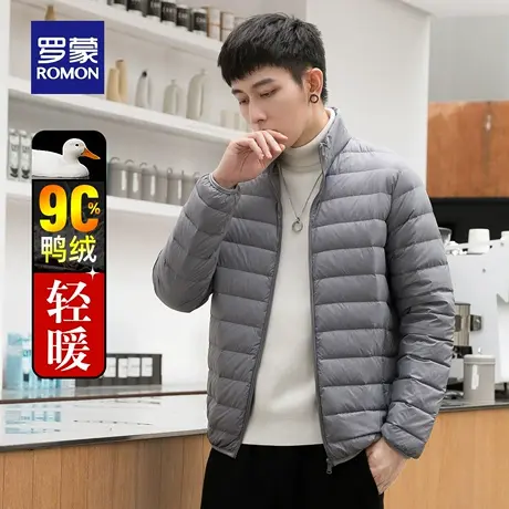 罗蒙男士休闲短款立领羽绒服2025冬季新款时尚百搭保暖鸭绒外套男商品大图