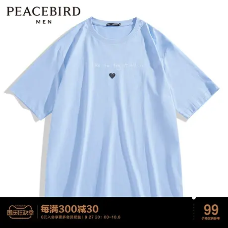 太平鸟男装 短袖T恤图片