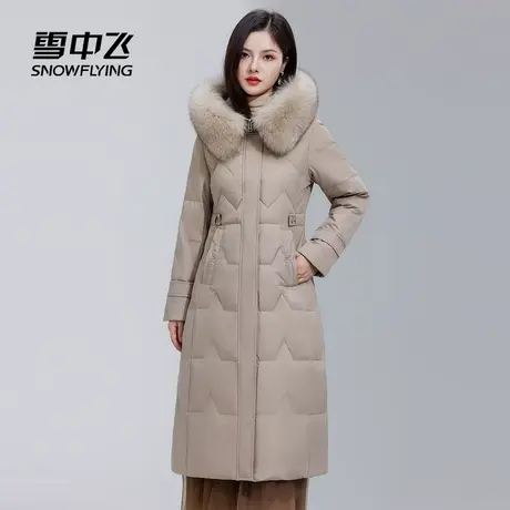雪中飞2025冬新款羽绒服长款中年妈妈收腰显瘦连帽时尚狐狸毛领商品大图