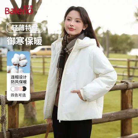 班尼路白色棉袄冬季女连帽百搭通勤保暖加绒加厚棉服轻便面包服Q图片