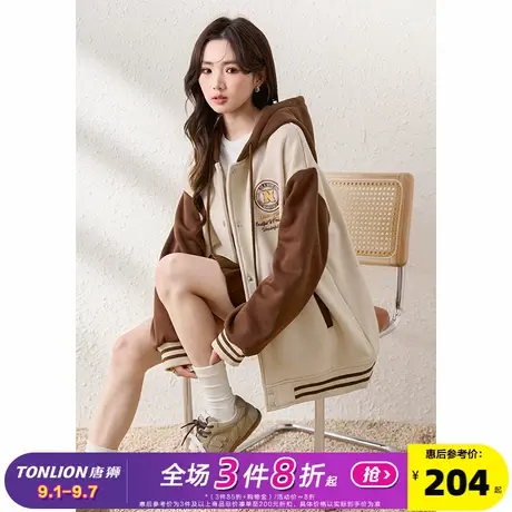唐狮2025春季新款女外套时尚小个子女款开衫上衣学院风休闲连帽商品大图