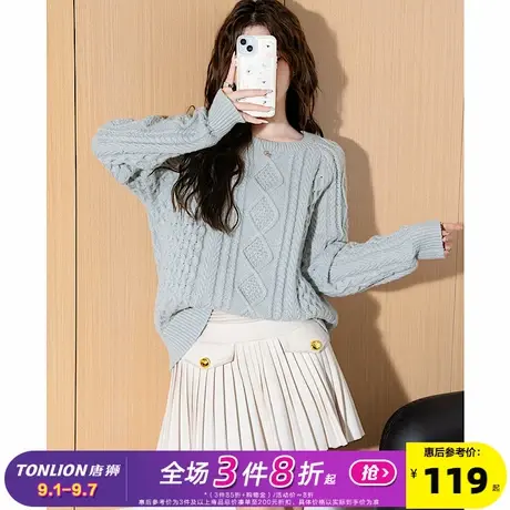 唐狮2024新款秋冬女毛衣早秋韩系穿搭慵懒风高级感绞花毛线衫商品大图