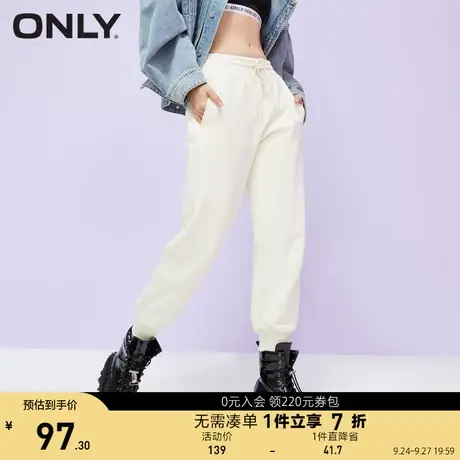 ONLY奥莱夏季简约哈伦宽松显瘦抽绳束脚休闲裤女图片