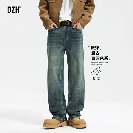 男士美式水洗直筒牛仔裤男款春秋款2025新款微弹宽松裤子潮牌长裤商品大图