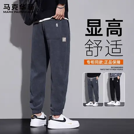 马克华菲美式潮牌休闲裤男款2025新款秋季宽松束脚运动裤男士裤子商品大图