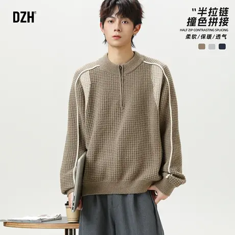 青少年半拉链毛衣男宽松肌理感针织2025新款秋季撞色拼接长袖外套商品大图