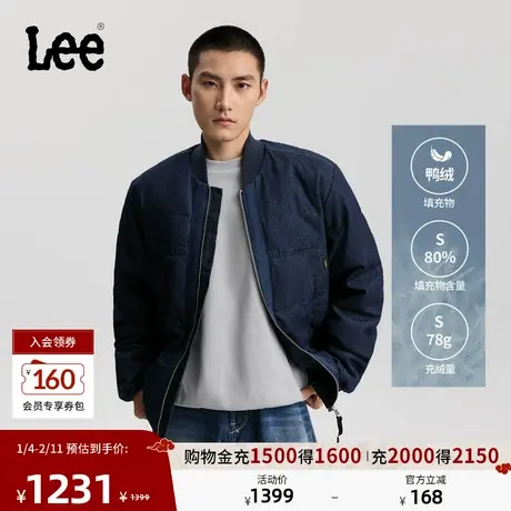 Lee商场同款25秋冬新品舒适版棒球领深蓝色男飞行夹克羽绒服潮流商品大图