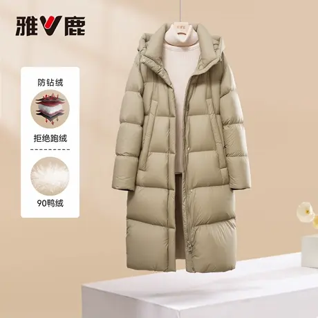 2025雅鹿官方新款冬季加厚时尚女保暖中长羽绒服女款冬装防寒服图片