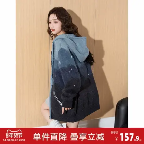 唐狮2026秋冬季新款开衫毛衣女连帽渐变撞色图案提花拉链毛线衫商品大图