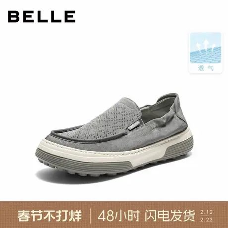 百丽男士网孔透气休闲懒人布鞋26夏季新款轻盈厚底一脚蹬A2378BM6商品大图