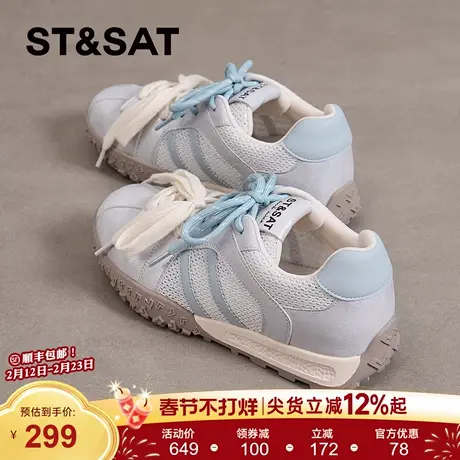 星期六德训鞋女春季新款网面透气巨好看阿甘休闲鞋蓝色舒适运动鞋商品大图