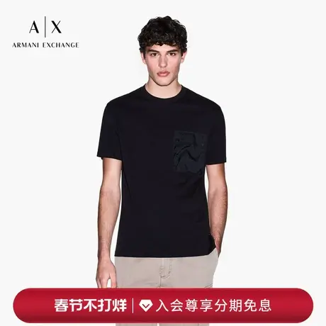 ARMANI EXCHANGE/阿玛尼26年春季新款男士圆领短袖纯色贴袋T恤图片