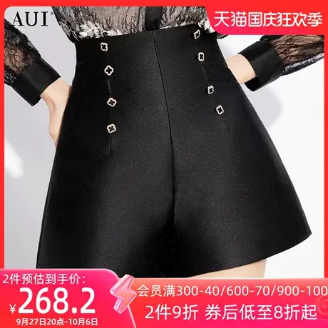AUI黑色御姐气质短裤女2023夏季新款高级感职业高腰修身打底裤子图片