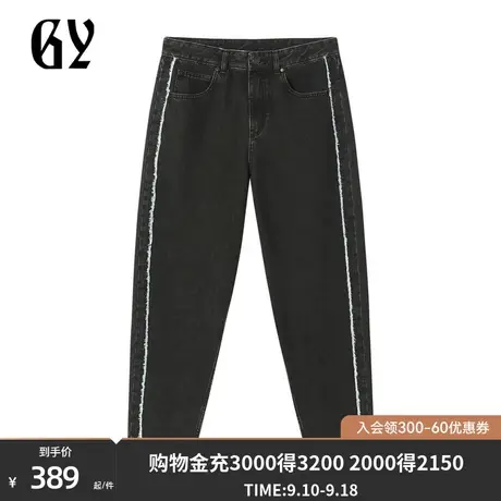 雅戈尔旗下潮流男装GY品牌秋冬季新款时尚潮流休闲长裤男商品大图