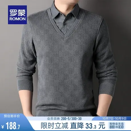 罗蒙男士弹力条纹假两件针织衫2023秋季新款时尚休闲修身打底毛衣商品大图