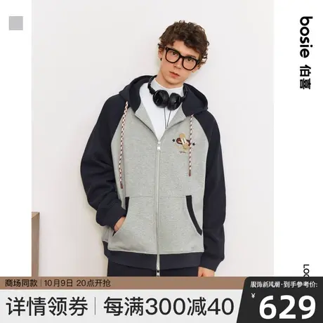 【商场同款】【波思鹅】bosie2023冬新款开襟加绒卫衣男情侣拼接商品大图