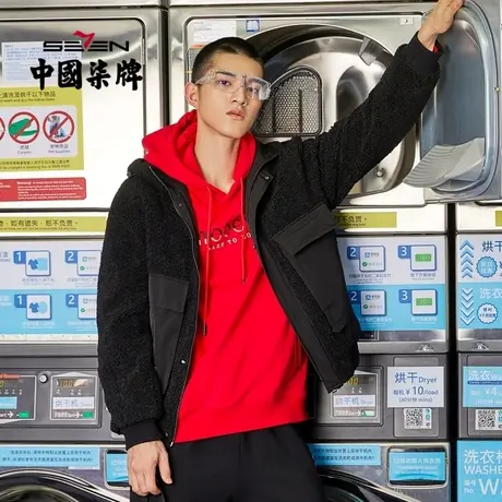 【清仓商场同款】柒牌潮牌SVNMDN男士夹克衫黑色休闲保暖连帽外套图片