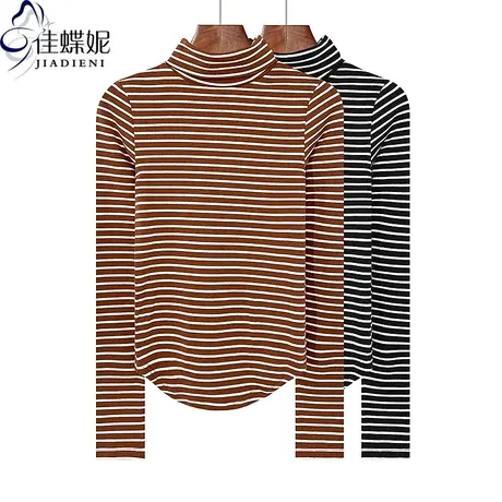 秋冬新款高领修身显瘦纯欲下摆圆弧条纹纯棉长袖体恤上衣女打底衫商品大图