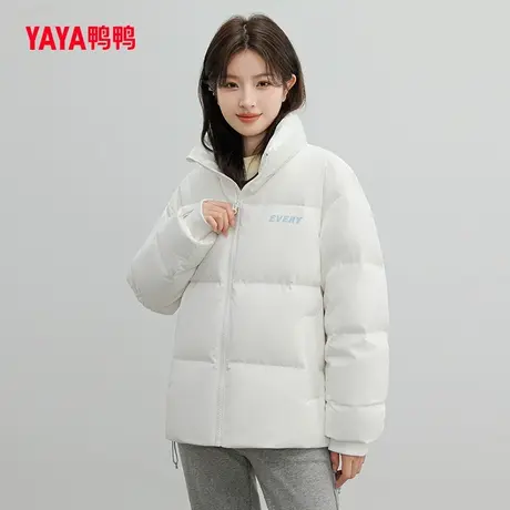 【双十一预售】鸭鸭羽绒服女2023年秋冬新品立领短款显瘦面包服W图片