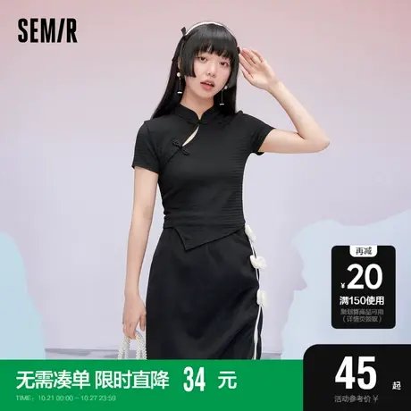 森马短袖T恤女短款立领盘扣镂空2022夏季新款修身设计感肌理上衣图片