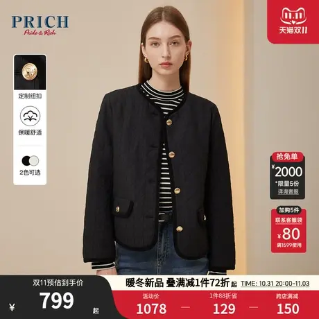 PRICH2023冬新款小香风菱格大提花圆角灯芯绒包边棉服短款外套女商品大图