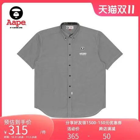 Aape旗舰店男装春夏猿颜纯色字母印花短袖衬衫8399XXI图片
