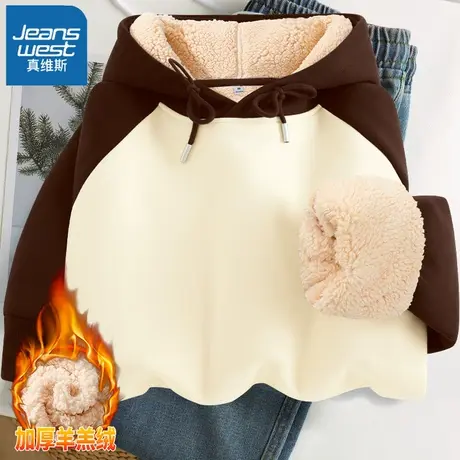 VR真维斯羊羔绒连帽卫衣女外套2023新款秋冬季插肩袖加绒加厚上衣图片