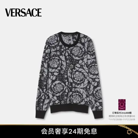 VERSACE/范思哲 男士Barocco Silhouette套头衫商品大图