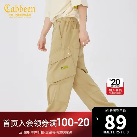 卡宾男装潮流街头牛仔裤春夏款宽松直筒裤山系风Y图片