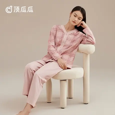 顶瓜瓜女士春秋纯棉格子甜美家居服套装睡衣女春秋商品大图