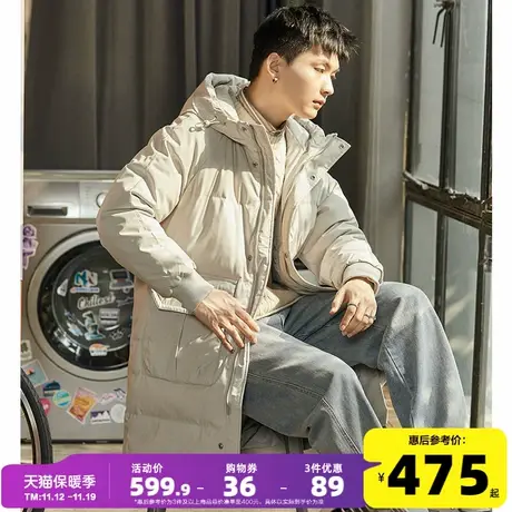 唐狮2023冬季新款男长款连帽羽绒服工装羽绒服户外加厚羽绒外套G图片