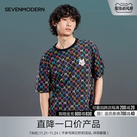 柒牌清仓潮牌SVNMDN短袖T恤男纯棉撞色字母满印半袖圆领体恤上衣图片