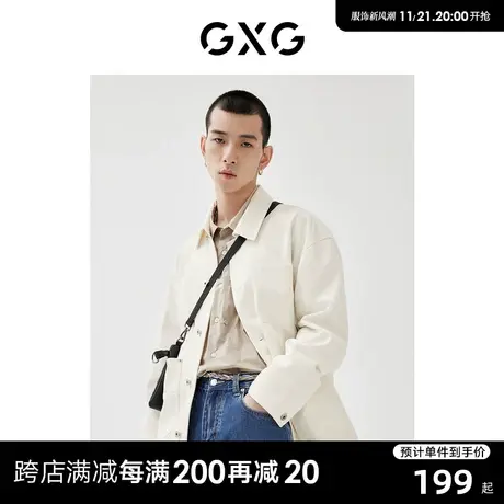 GXG男装商场同款休闲衬衫 22年春季新品 趣味谈格系列图片