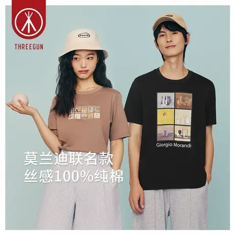 [世界名画系列]三枪情侣短袖纯棉夏季薄款男T恤女莫兰迪莫奈画作商品大图