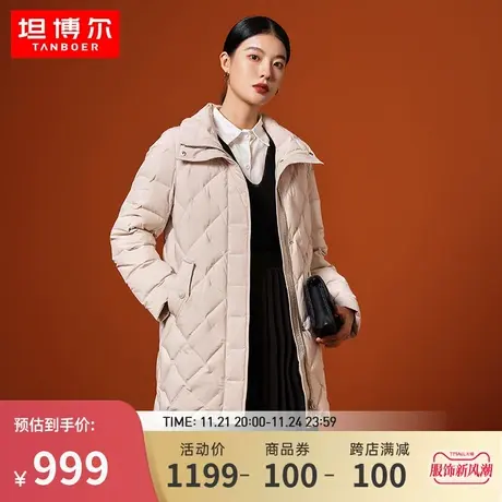 坦博尔2023年新款羽绒服女鹅绒立领商务百搭中长款冬外套TB232286商品大图