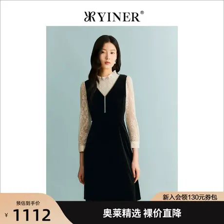 YINER音儿女装2023秋季新款浪漫木耳花边优雅连衣裙图片