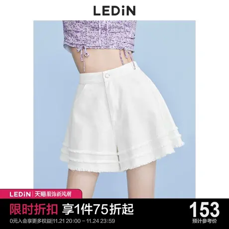 乐町高腰白色牛仔短裤女微喇宽松休闲夏甜美大摆裤子裤子ins高街图片