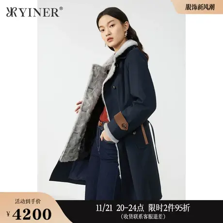 YINER音儿专选女装冬季中长款可拆卸式水貂毛领派克服厚实皮草商品大图