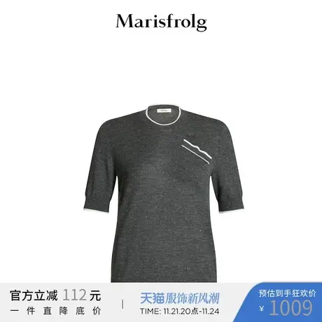 【商场同款】玛丝菲尔女装秋新款深灰色短袖毛针织衫A1BW3832M商品大图