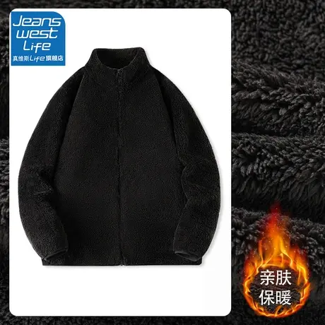 真维斯LIFE加绒拉链开衫秋冬款高级感超好看卫衣慵懒流行厚外套女图片