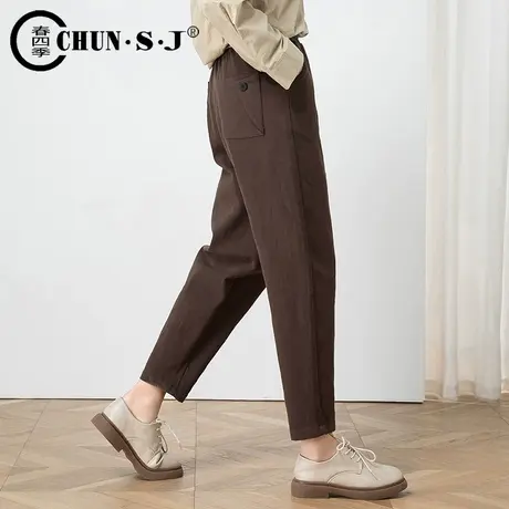 九分哈伦老爹裤女2024春秋新款休闲女裤长裤咖啡色裤子宽松萝卜裤商品大图