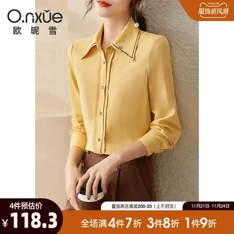 欧昵雪2024春秋新款明线字母绣花翻领衬衫女长袖通勤韩版别致上衣商品大图