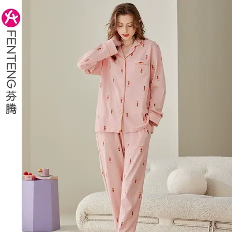 芬腾纯棉睡衣女春秋长袖长裤翻领开衫韩版少女全棉休闲家居服套装图片