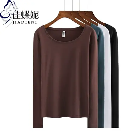 秋冬季新款韩版女装圆领长袖开叉修身显瘦简约纯白T恤打底衫商品大图
