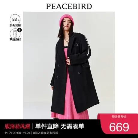 太平鸟西装外套女秋冬毛圈圈羊毛大衣宽松韩系毛呢外套时尚呢子衣商品大图