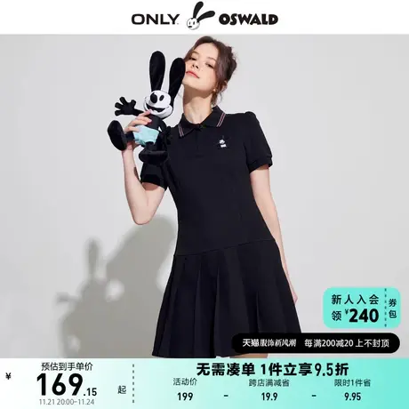 ONLY奥莱2023夏季新款迪士尼DISNEY联名款POLO领连衣裙图片