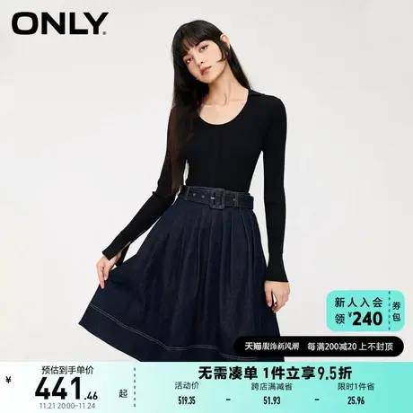 ONLY奥莱时尚气质百搭针织拼接百褶连衣裙女图片